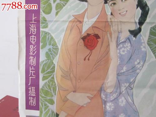 华南师范大学自考学位证书申请条件